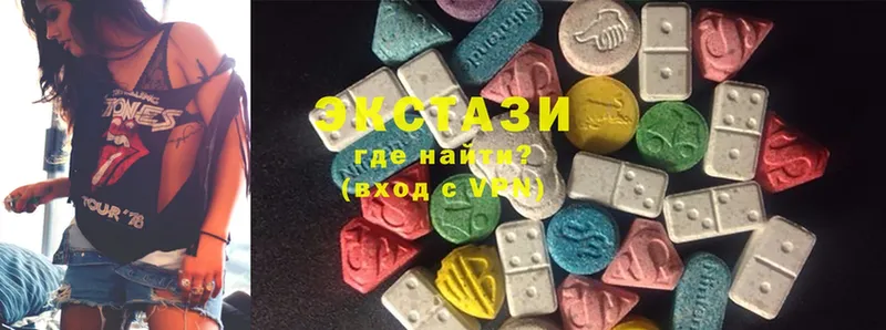 ЭКСТАЗИ 280 MDMA  блэк спрут зеркало  Палласовка 